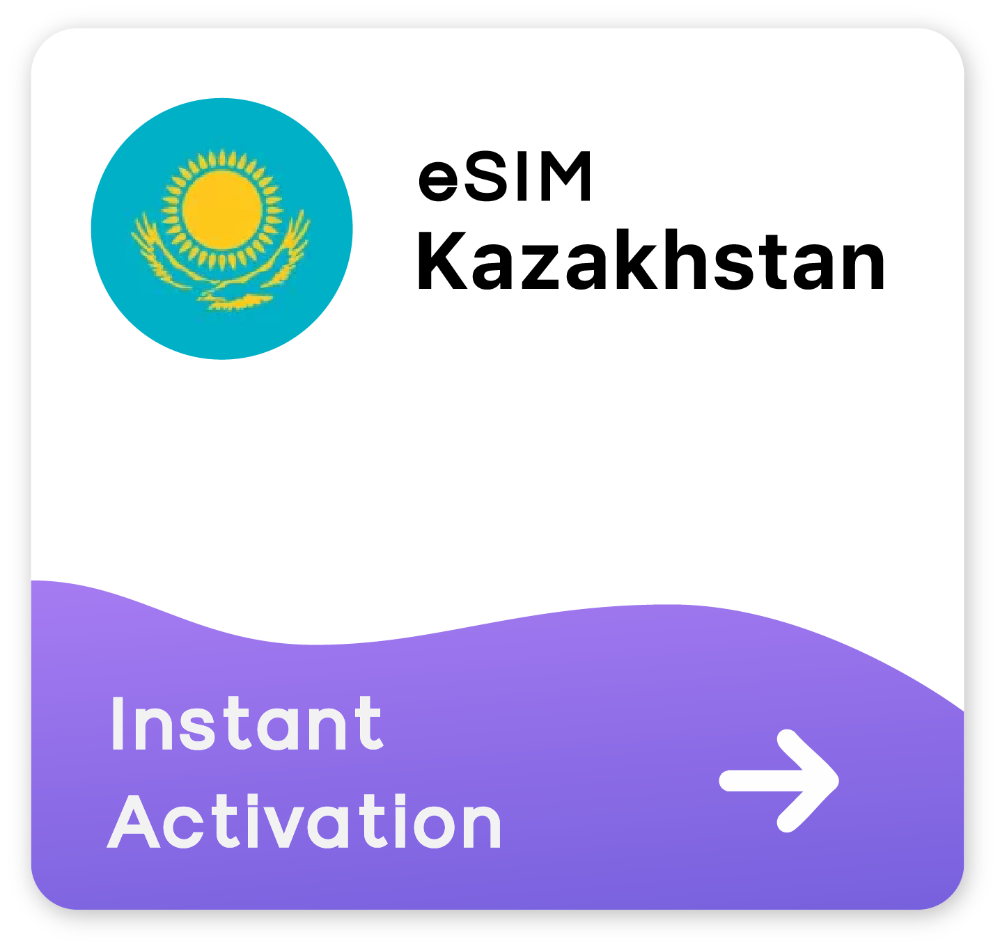 Kazakhstan eSIM