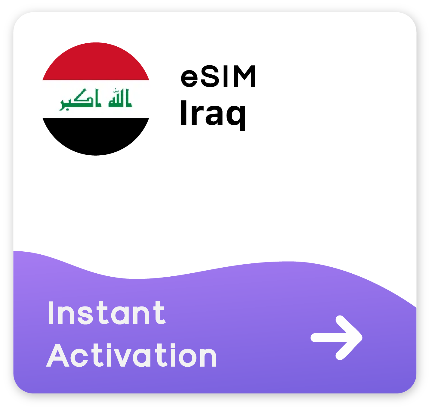 Iraq eSIM