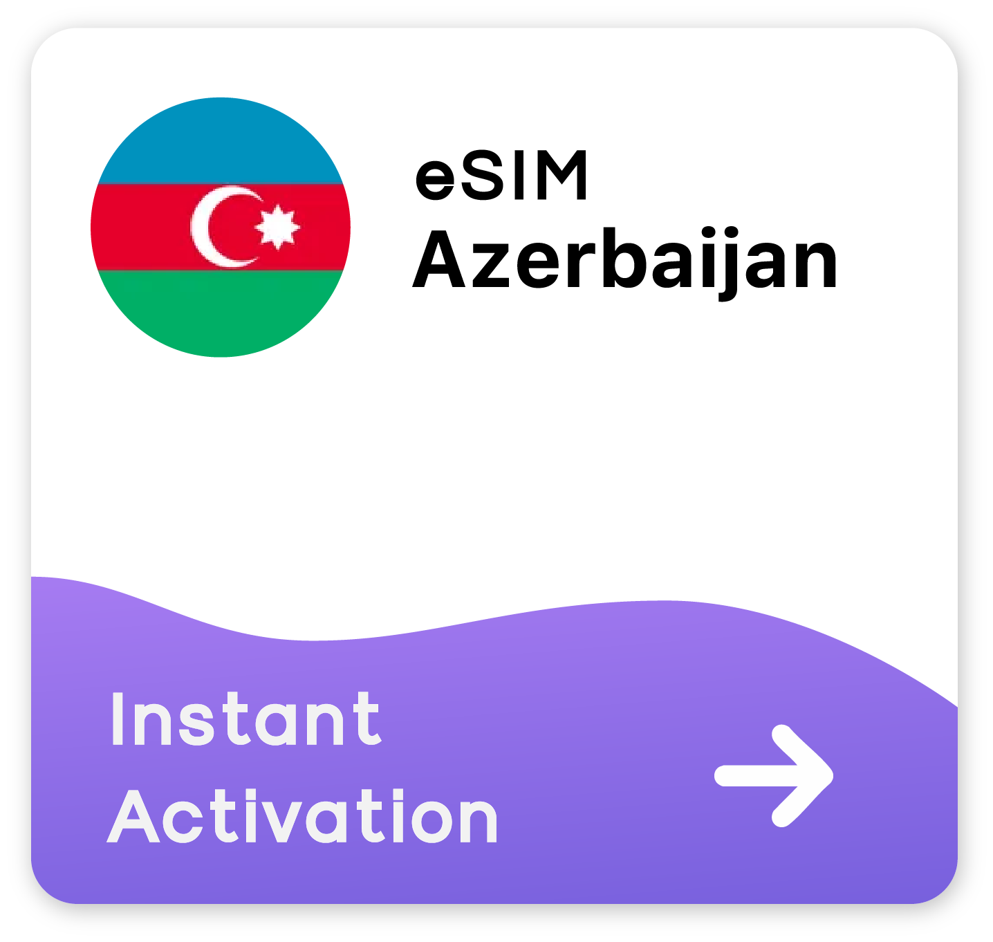 Azerbaijan eSIM