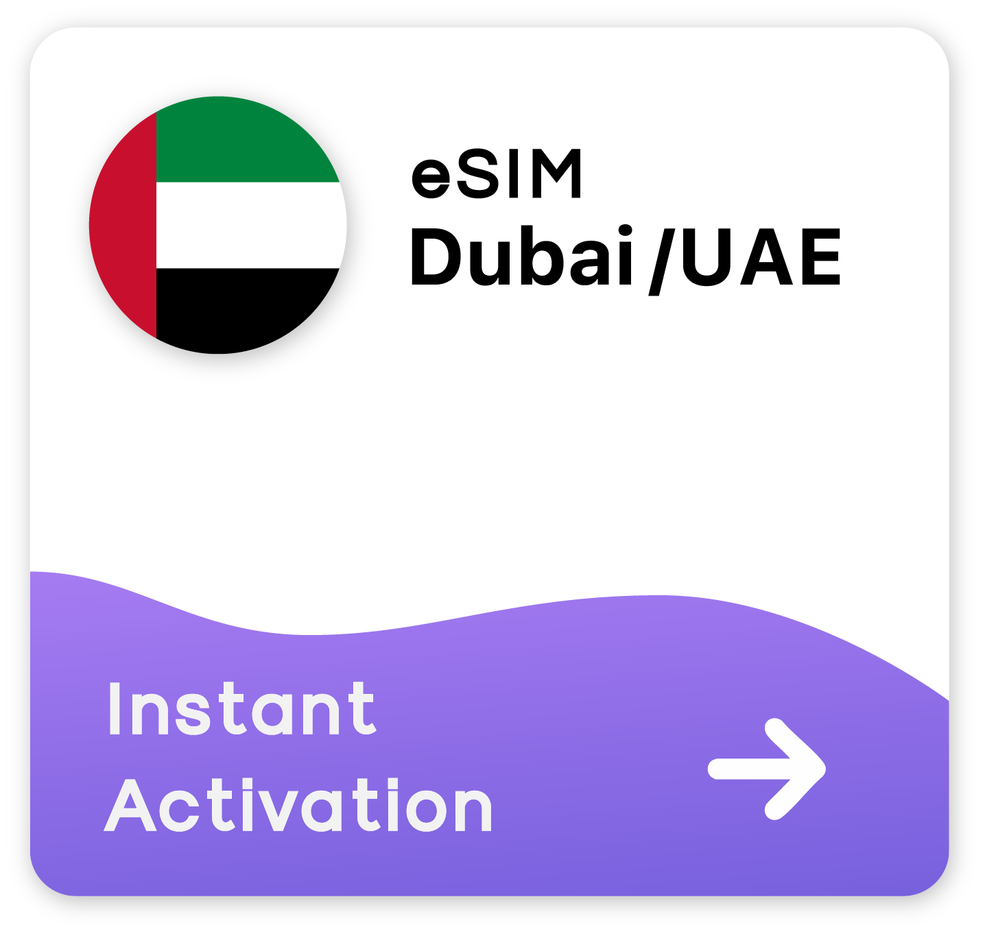 Dubai/UAE eSIM